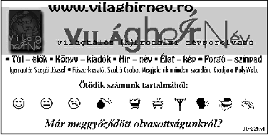 Undisplayed Graphic